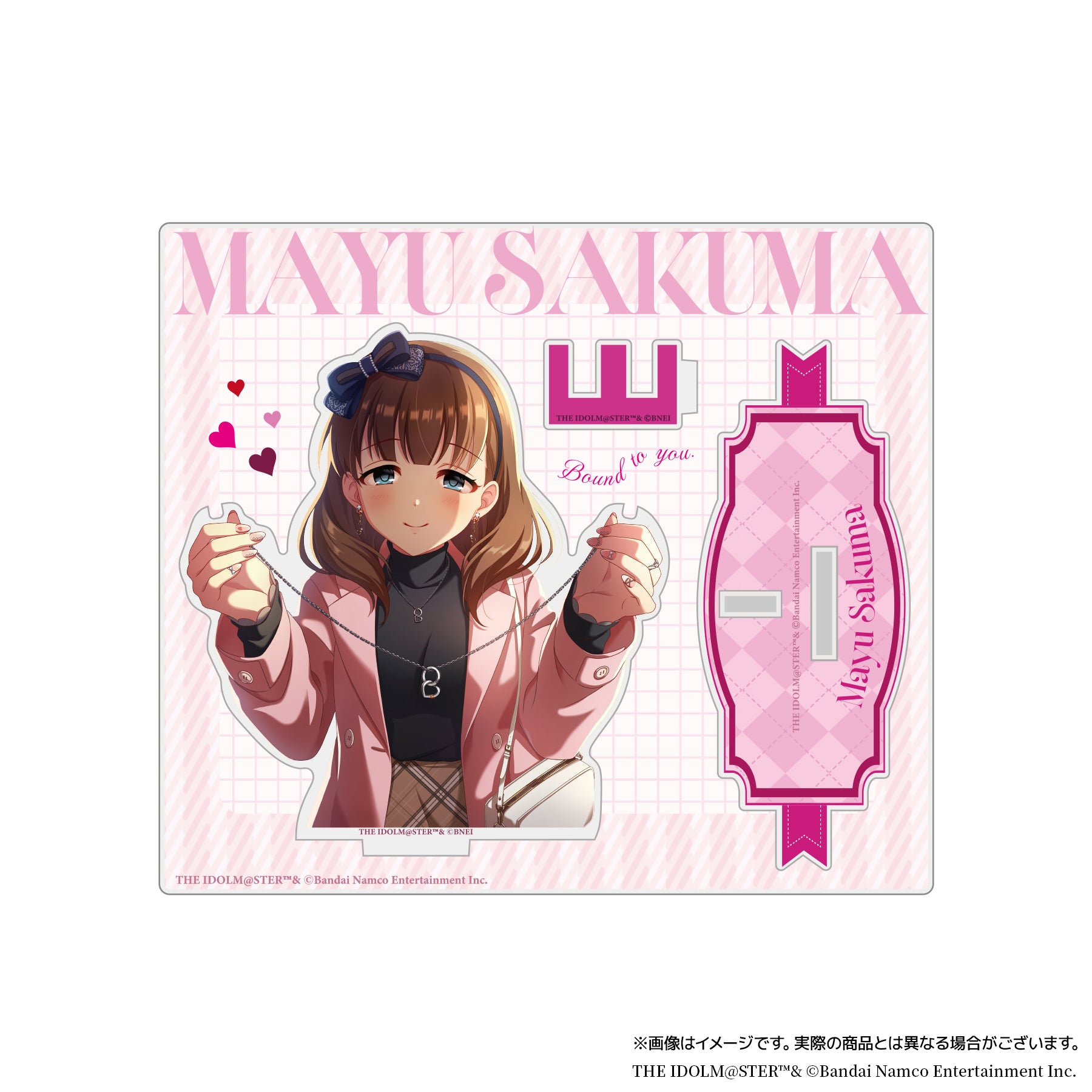 「アイドルマスター シンデレラガールズ」　佐久間まゆイメージネックレス～Bound to you.～【2月下旬お届け】