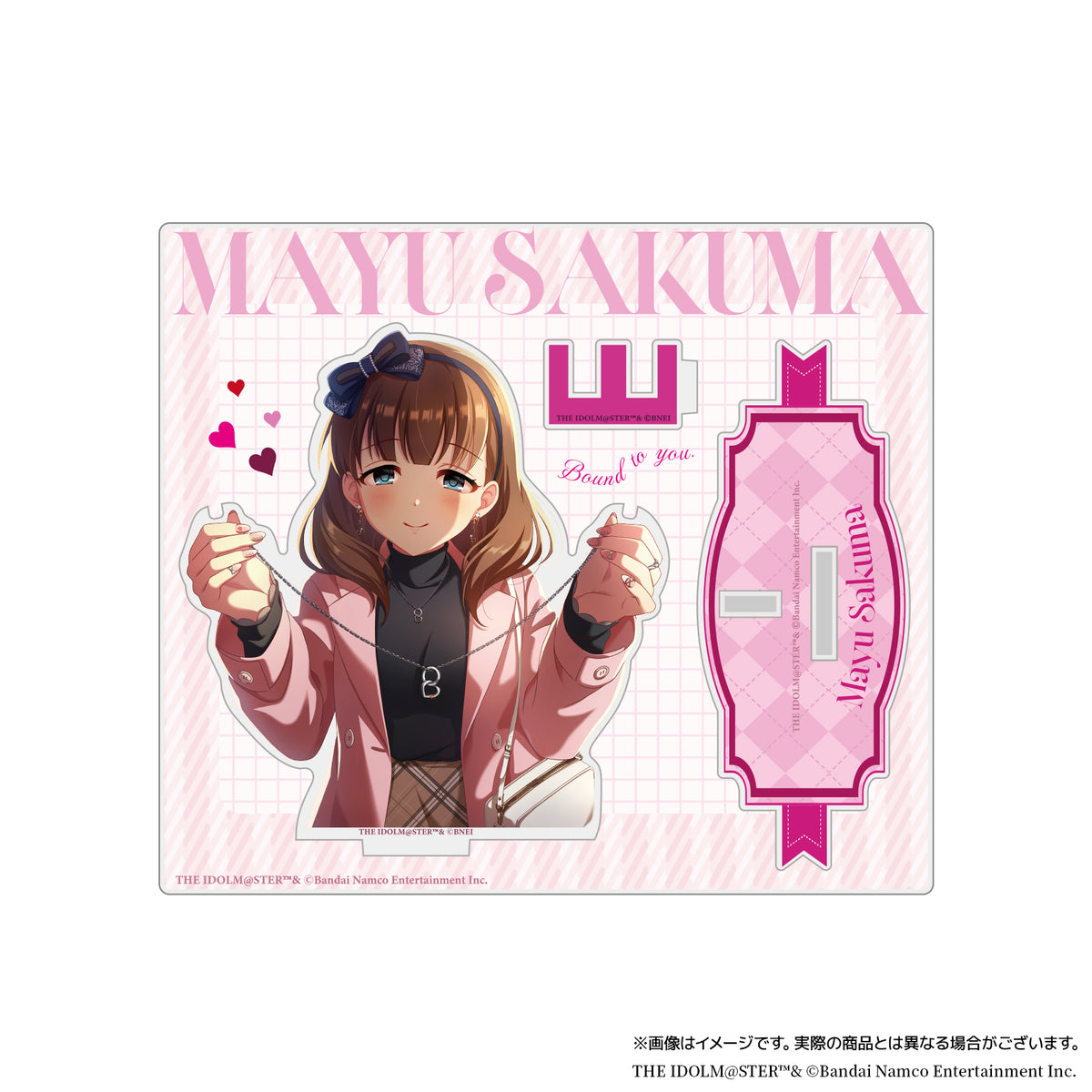 「アイドルマスター シンデレラガールズ」　佐久間まゆイメージネックレス～Bound to you.～【2月下旬お届け】