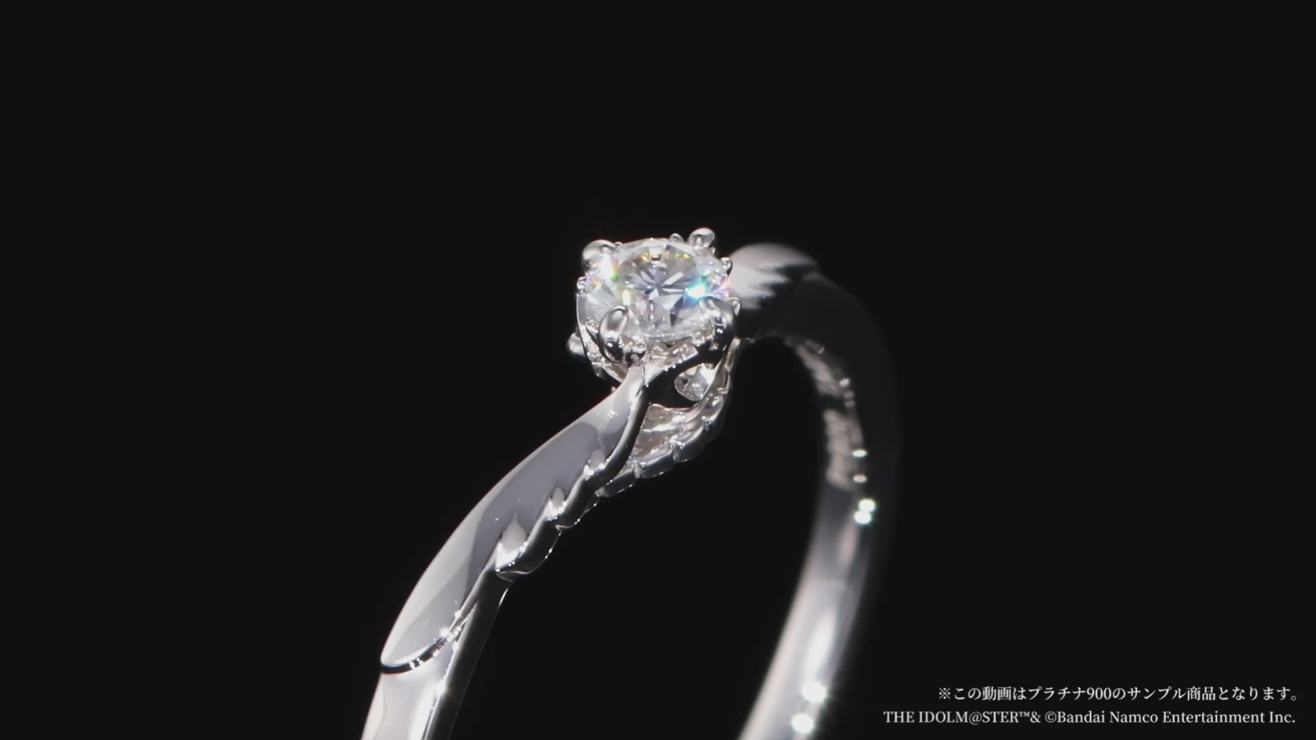 【Vol.1】「アイドルマスター シンデレラガールズ」リング(シルバー)【3月下旬発送】