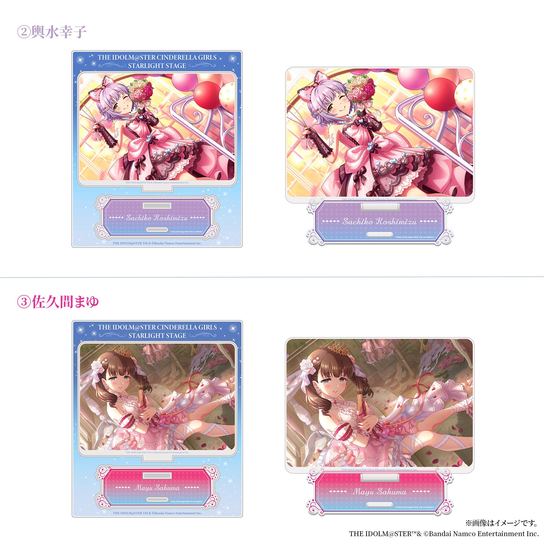 【Vol.1】「アイドルマスター シンデレラガールズ」リング(プラチナ900)【3月下旬発送】