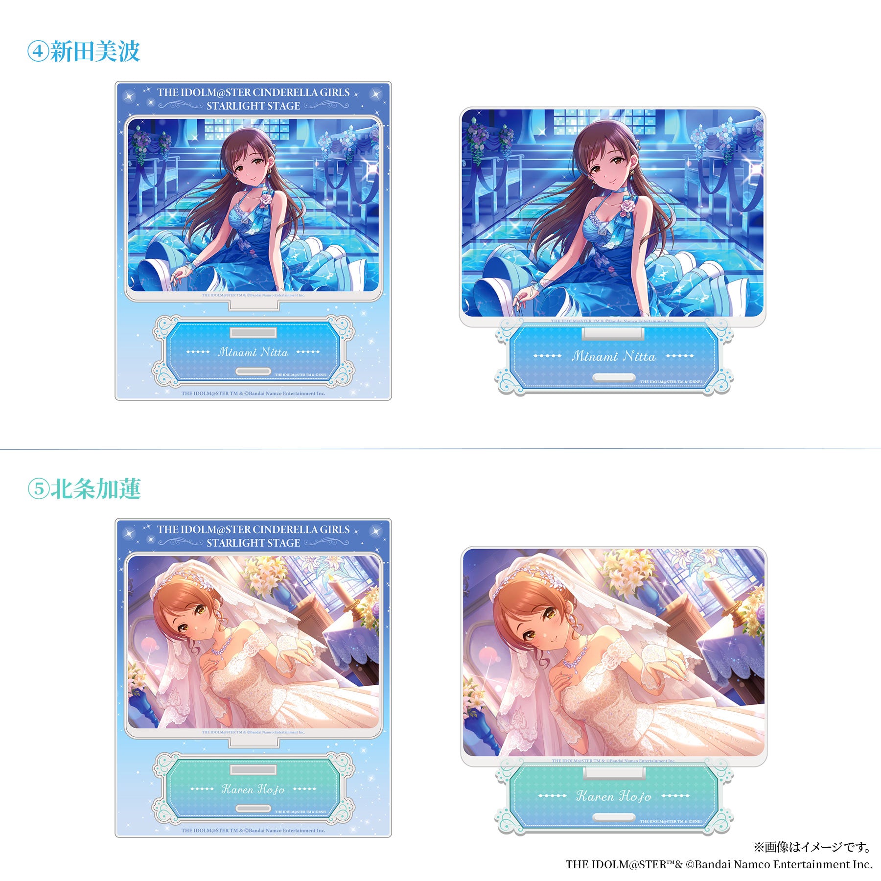 【Vol.1】「アイドルマスター シンデレラガールズ」リング(プラチナ900)【3月下旬発送】