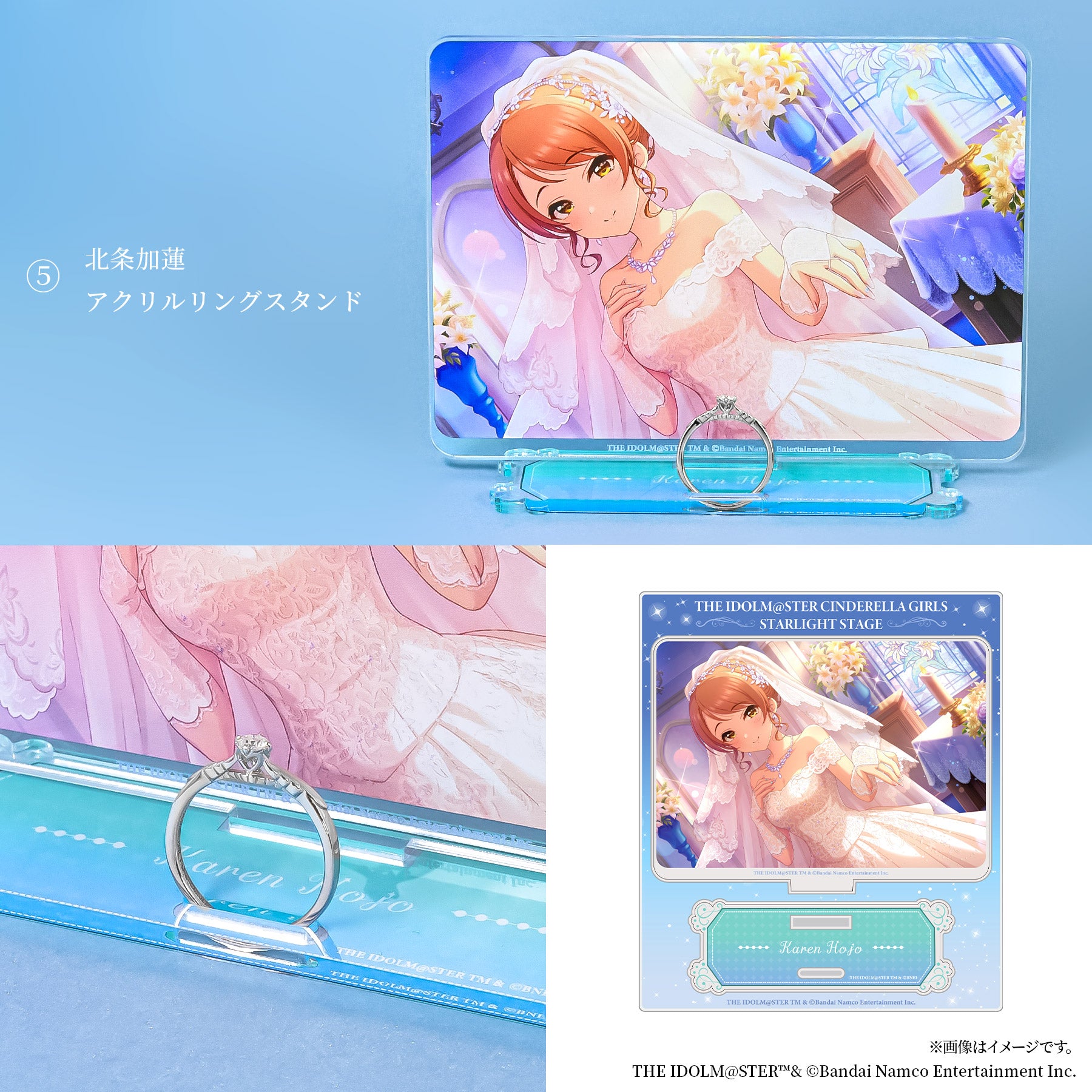 【Vol.1】「アイドルマスター シンデレラガールズ」リング(シルバー)【3月下旬発送】